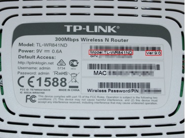 tplink.jpg